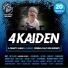 Underkind feat. Mae Blue