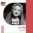 Shadia