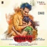 Anwesha Datta Gupta, Samantak Sinha
