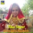Tika Imoet