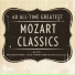 Jost Michaels, Endres-Quartett