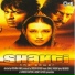 Sonu Nigam & Alka Yagnik