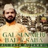 Ali Raza Muzammil