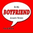 Stu Gillard feat. Amy Bratt feat. Amy Bratt