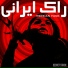 Googoosh