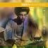 Gilberto Gil