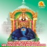 Viinayaka Suprabhatham Bhakthi Geethalu, 1999