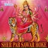 Ashish Pandey