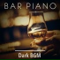 Smooth Lounge Piano, Kazuhiro Chujo