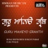 Bhai Bupinder Singh Paras USA Wale