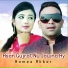 Hamza Akbar