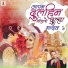 Diwakar Dwivedi