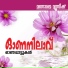 Vidhu Prathap