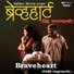 Kishore Kadam