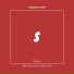 Maguro feat. Uyeon, SIM2