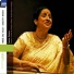 Aruna Sairam