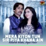 Khalid Mahi, Aqsa Noor