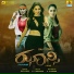 Hemanth, London Kumar(Rap)