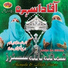 Shumaila Naila Sisters