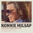 Ronnie Milsap feat. Vince Gill