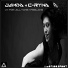 Jamda & C-Ryna
