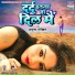 Amrita Dixit