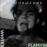 FLAMY96