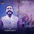 Haider Bhatti
