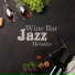 Wine Bar Akademie, Música de Fondo Colección