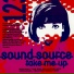 Soundsource