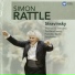 Sir Simon Rattle feat. Jennifer Smith