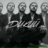 Dикий
