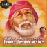 P. Narasimha Naik, Jayasri