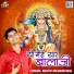 Navin Khandelwal