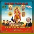 Veeramani Raju