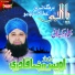 Owais Raza Qadri