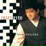 Tracy Byrd