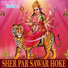 Ashish Pandey