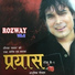 Saugat Sayar