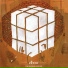 House MD [Soundtrack] Elbow - Grounds For Divorce