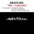 Beats Inc.