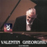 Valentin Gheorghiu