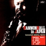 Cannonball Adderley Quintet