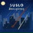 Suslo