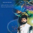 Ahmad Abbasi Sheikhzadeh