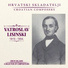 Zbor Muzičke Škole Vatroslav Lisinski