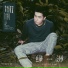 Shen Yi Cheng