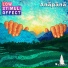 Low Stimuli Affect