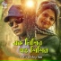 Kazi Shuvo, Nitidra Priya