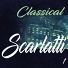 Dubravka Tomsic (piano)